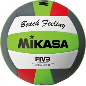 Мяч в/б Mikasa VХS-BFL