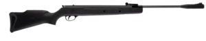 Пневматическая винтовка Hatsan (Alfamax) 125Е