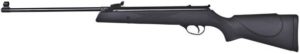 Пневматическая винтовка Hatsan (Alfamax) 33TR
