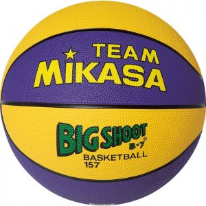 Мяч б/б Mikasa 157