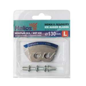 Ножи для ледобура HS-130L Helios полукруглые