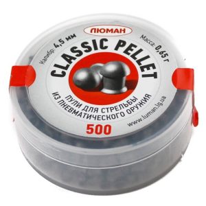 Пули Classic Pellets (500шт) 0.65г