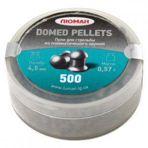 Пули Domed Pellets (500шт) 0.57г