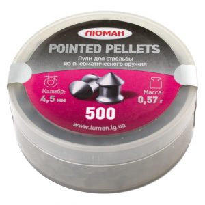 Пули Pointed Pellets (500шт) 0.57г
