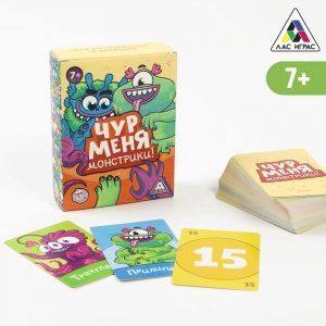 Игра карточная "Чур меня"